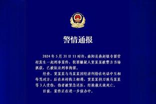 半岛综合体育俱乐部官网首页下载