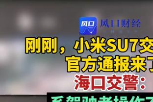 多库全场4次关键传球，0射正0次成功过人，12次对抗赢得2次